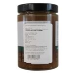 450 g Helmos Bio Griechischer Thymianhonig – aromatisch, sortenrein, naturbelassen