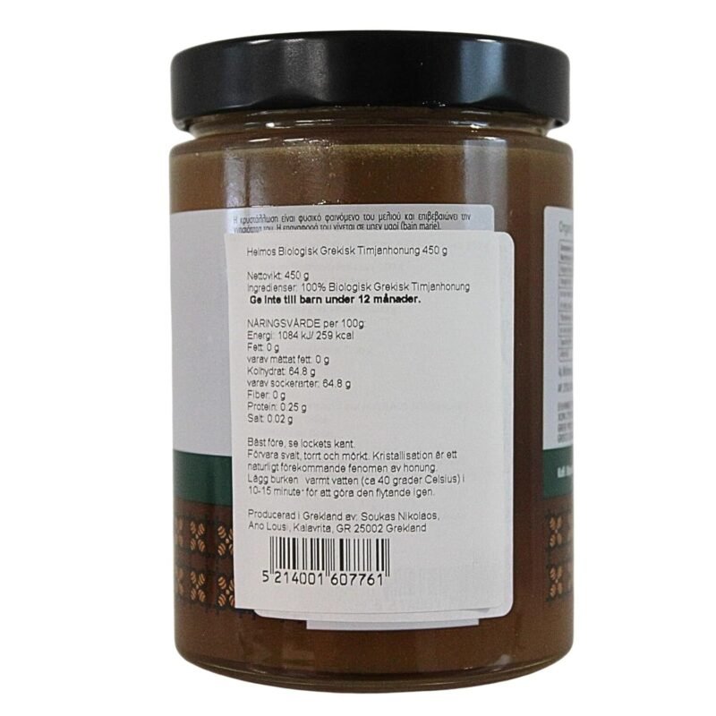 450 g Helmos Bio Griechischer Thymianhonig – aromatisch, sortenrein, naturbelassen