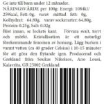 450 g Helmos Bio Griechischer Thymianhonig – aromatisch, sortenrein, naturbelassen