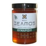 Helmos Bio Griechischer Thymianhonig – 450 g, naturbelassen, Lefkada