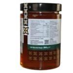 450 g Helmos Bio Griechischer Thymianhonig – aromatisch, sortenrein, naturbelassen