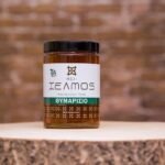 450 g Helmos Bio Griechischer Thymianhonig – aromatisch, sortenrein, naturbelassen