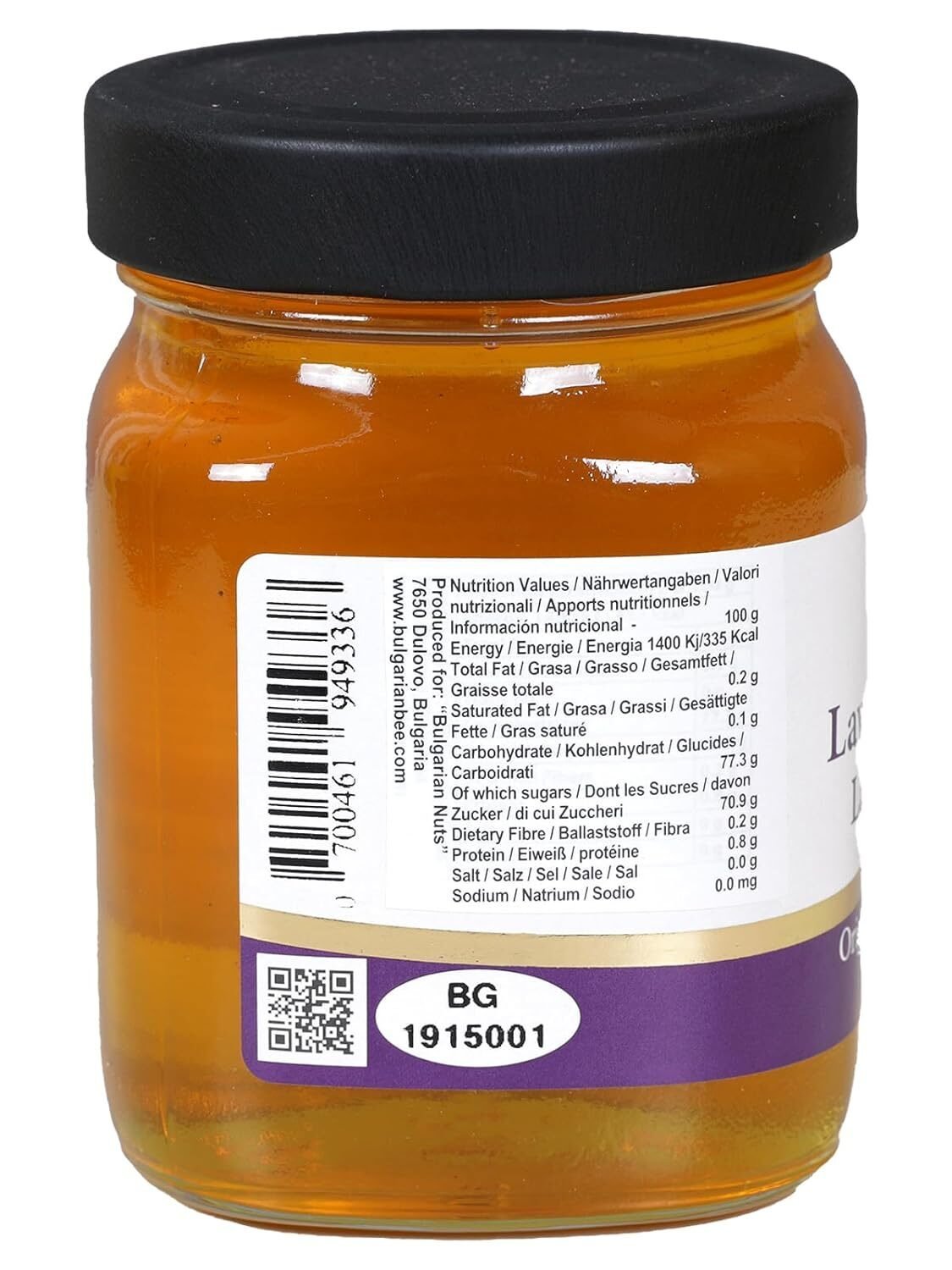 450 g Bulgarian Bee Lavendelblütenhonig – cremig & naturbelassen