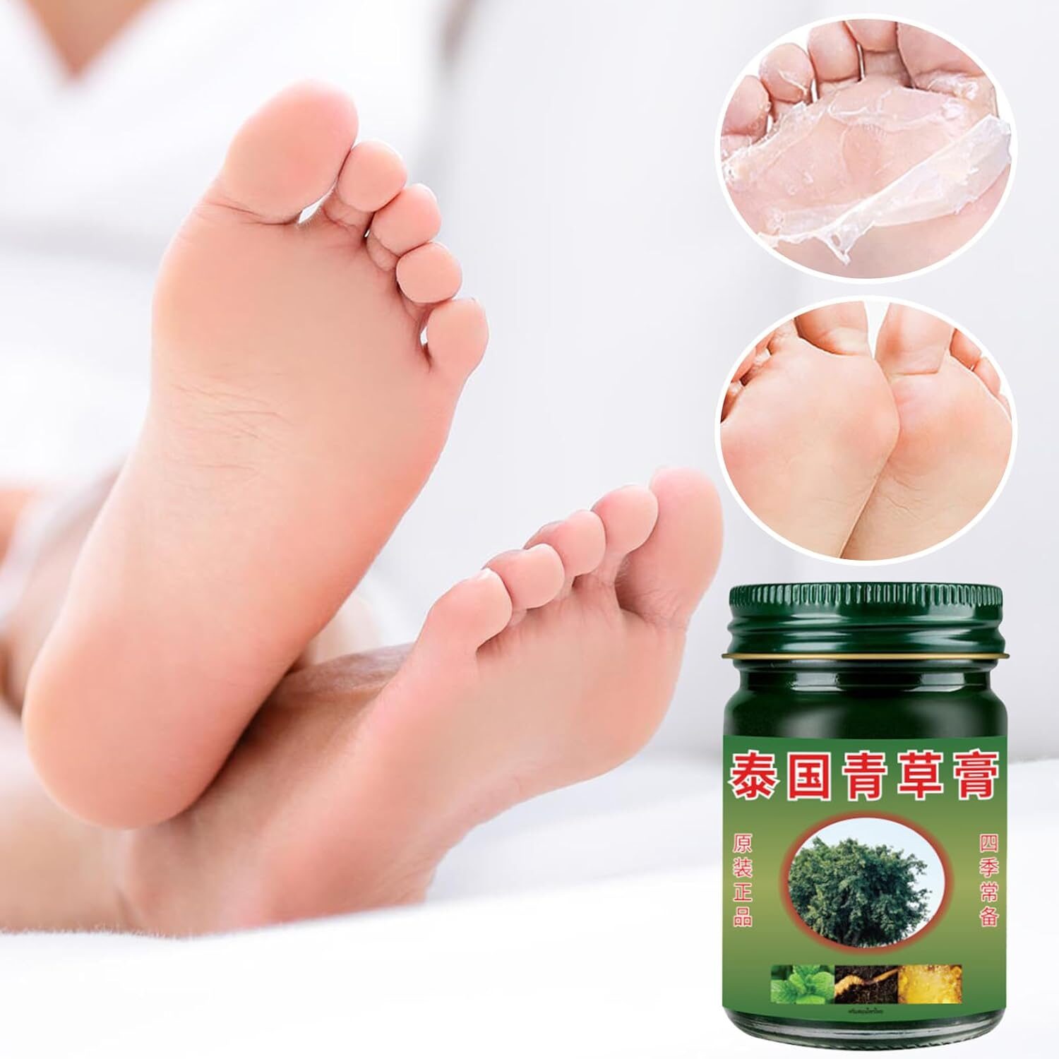 50g Thailändischer Balsam zur Muskelentspannung für Rücken & Nacken