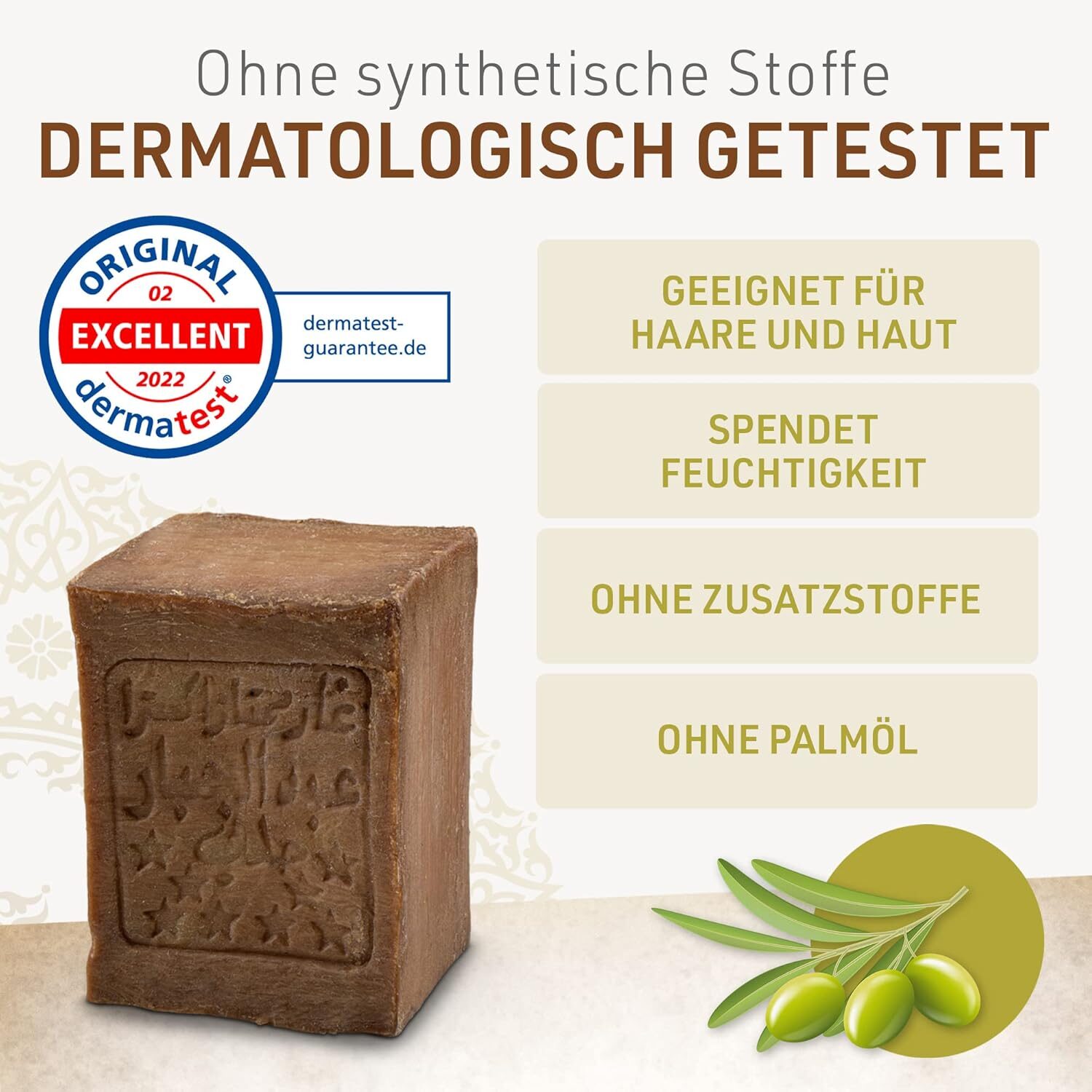 200g Alepposeife mit 20 Prozent Lorbeeröl – Traditionelle Olivenseife für Haut & Haar