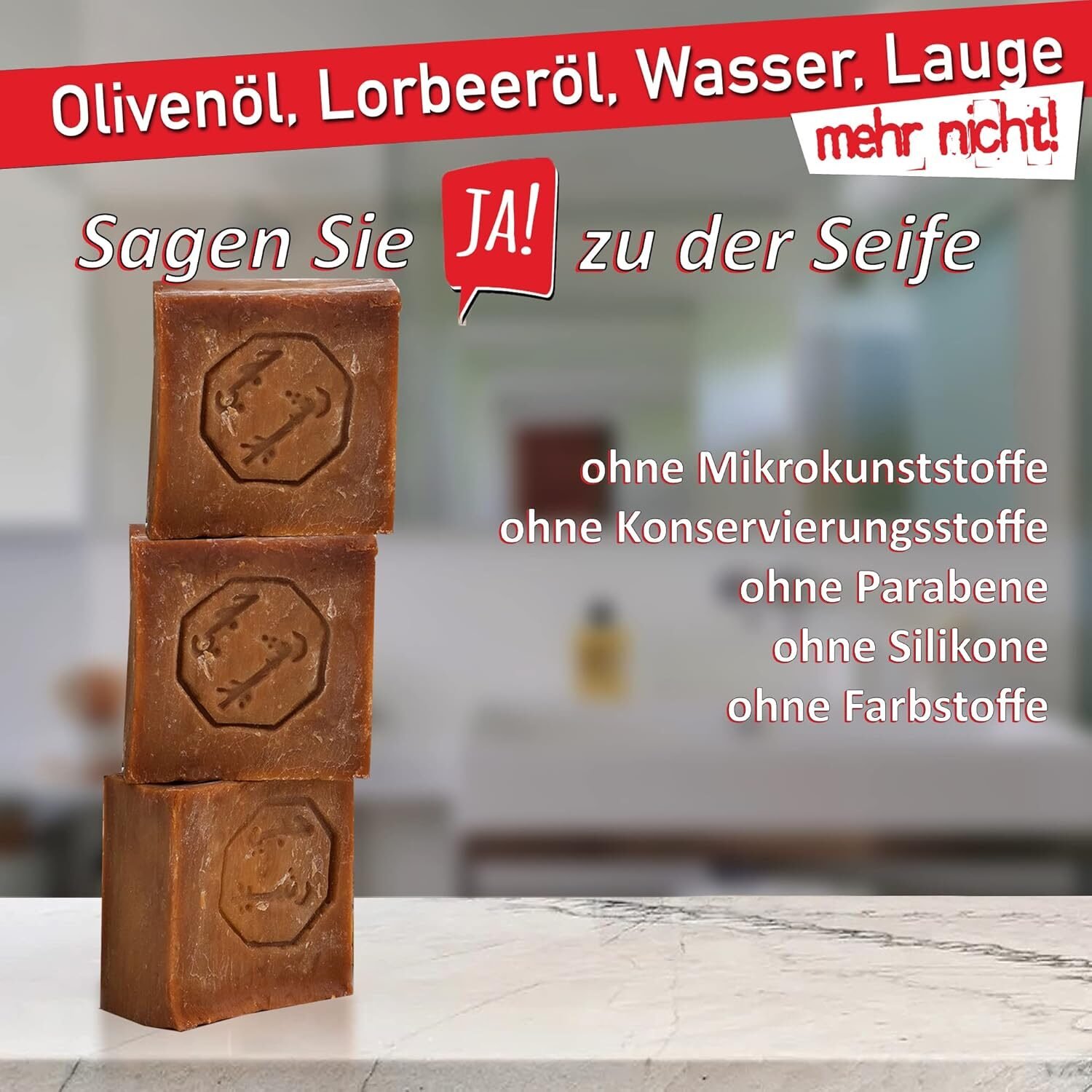 2264bdbc50519988addec7c213da8344.jpg 3×200g Aleppo Seife Set mit 40 Prozent Lorbeeröl – Naturseife mit 60 Prozent Olivenöl & Sisalsäckchen