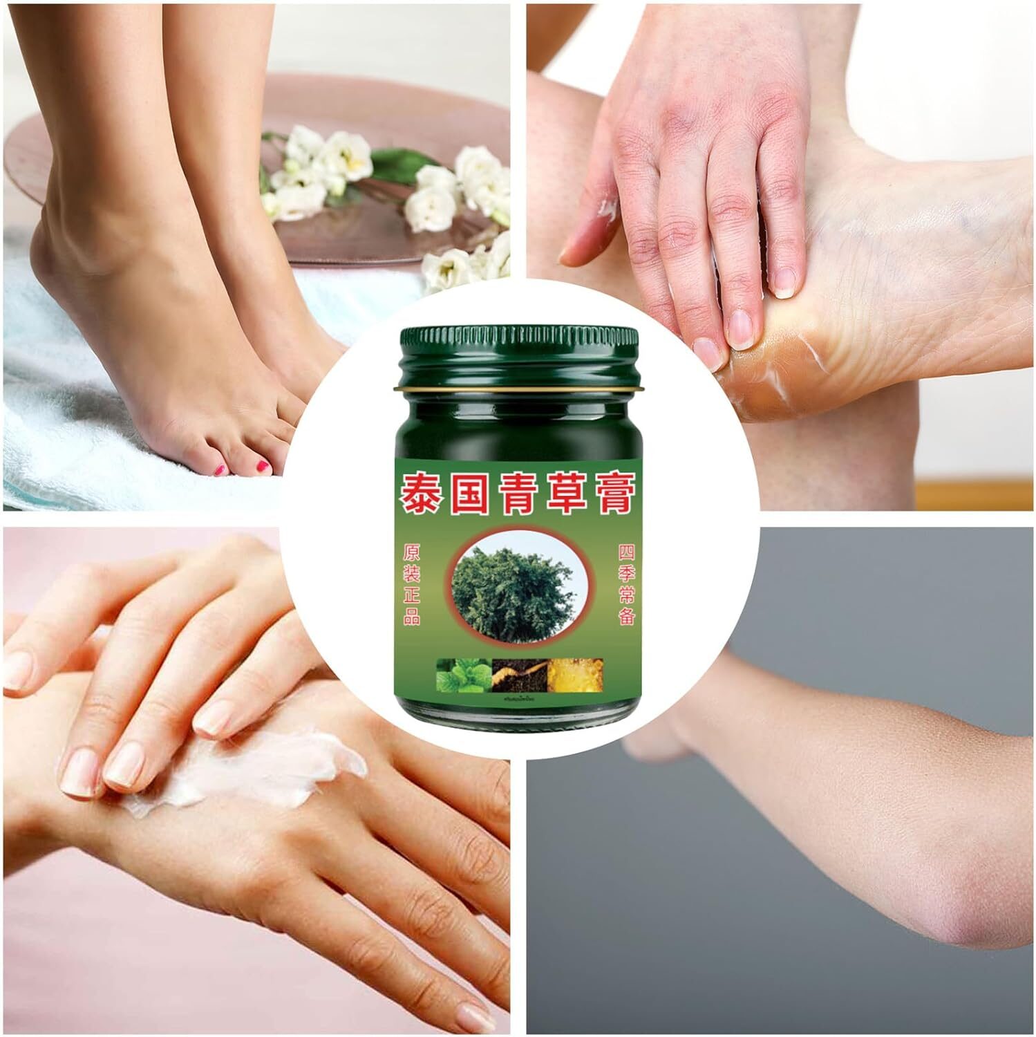 50g Thailändischer Balsam zur Muskelentspannung für Rücken & Nacken