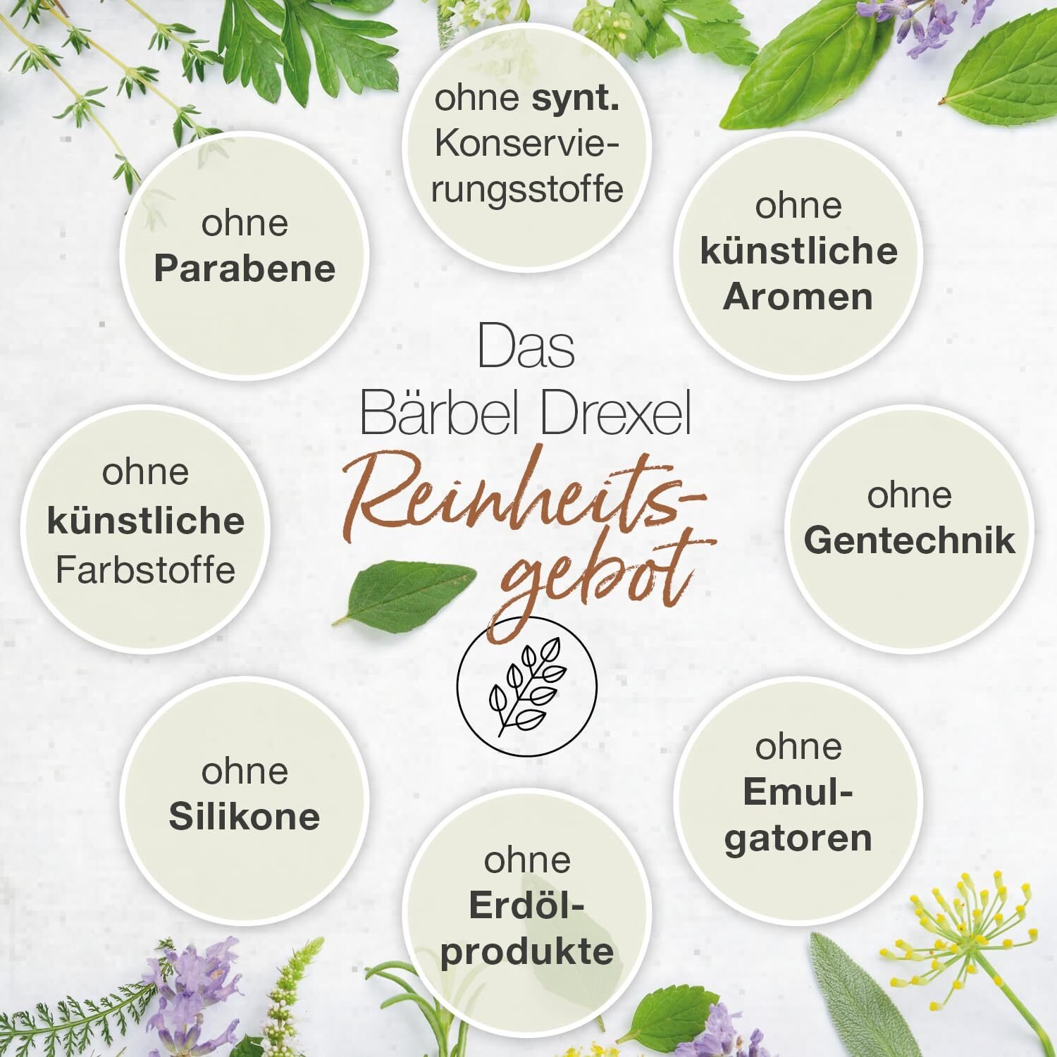 2x50ml Sheabutter Bio unraffiniert – kaltgepresst, pur & parfümfrei