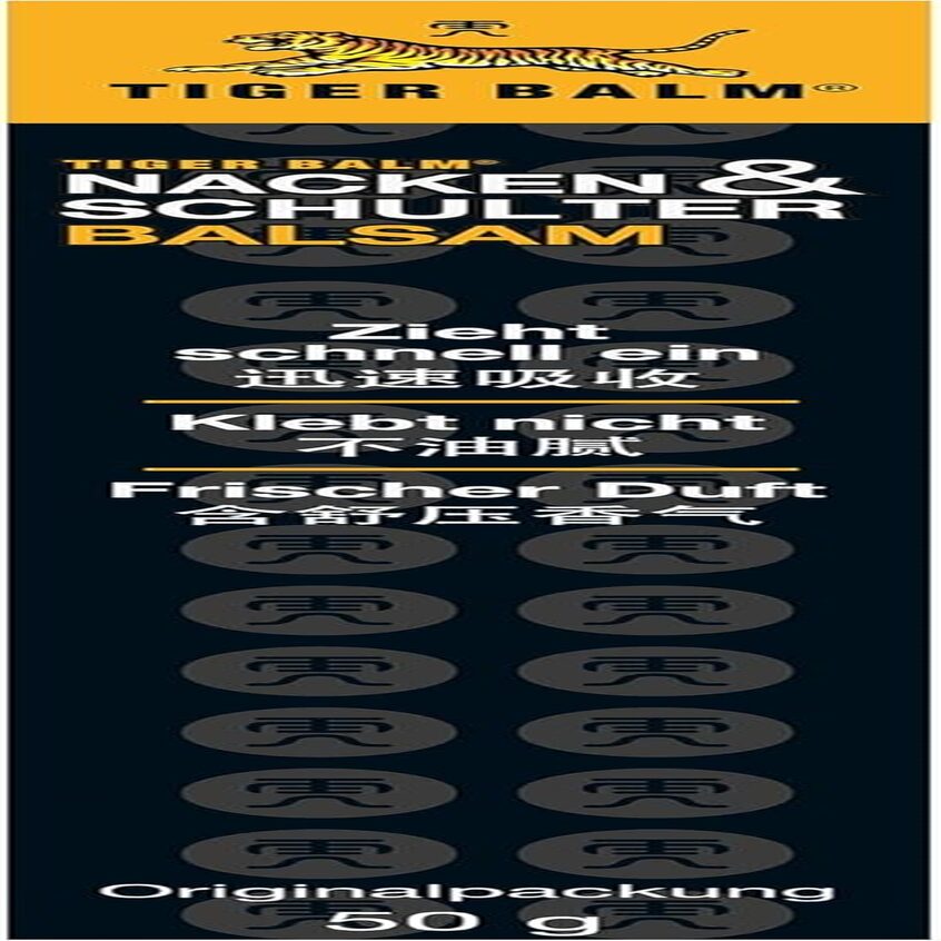 33f14cdacb9cf4df99dada6610375725.jpg 50g Tiger Balm für Nacken und Schulter – Ideal für unterwegs – Tiger Balm