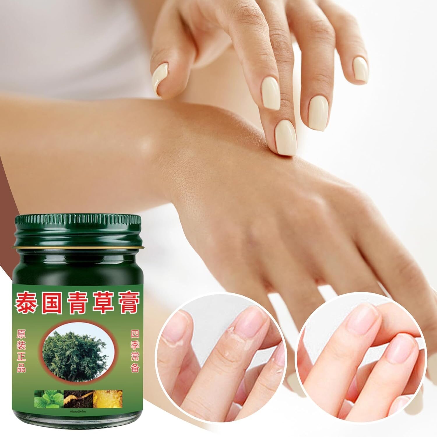 50g Thailändischer Balsam zur Muskelentspannung für Rücken & Nacken