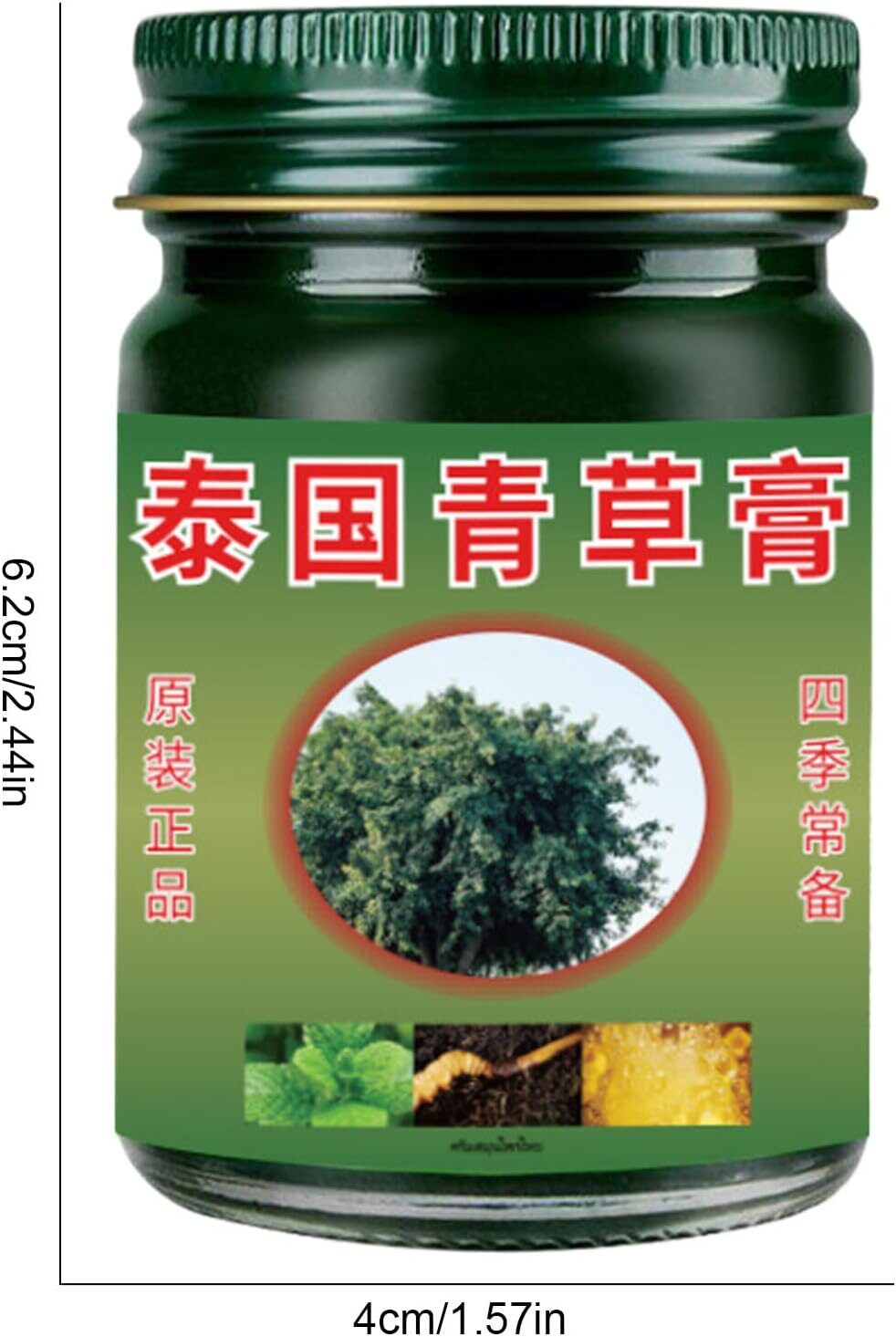 50g Thailändischer Balsam zur Muskelentspannung für Rücken & Nacken