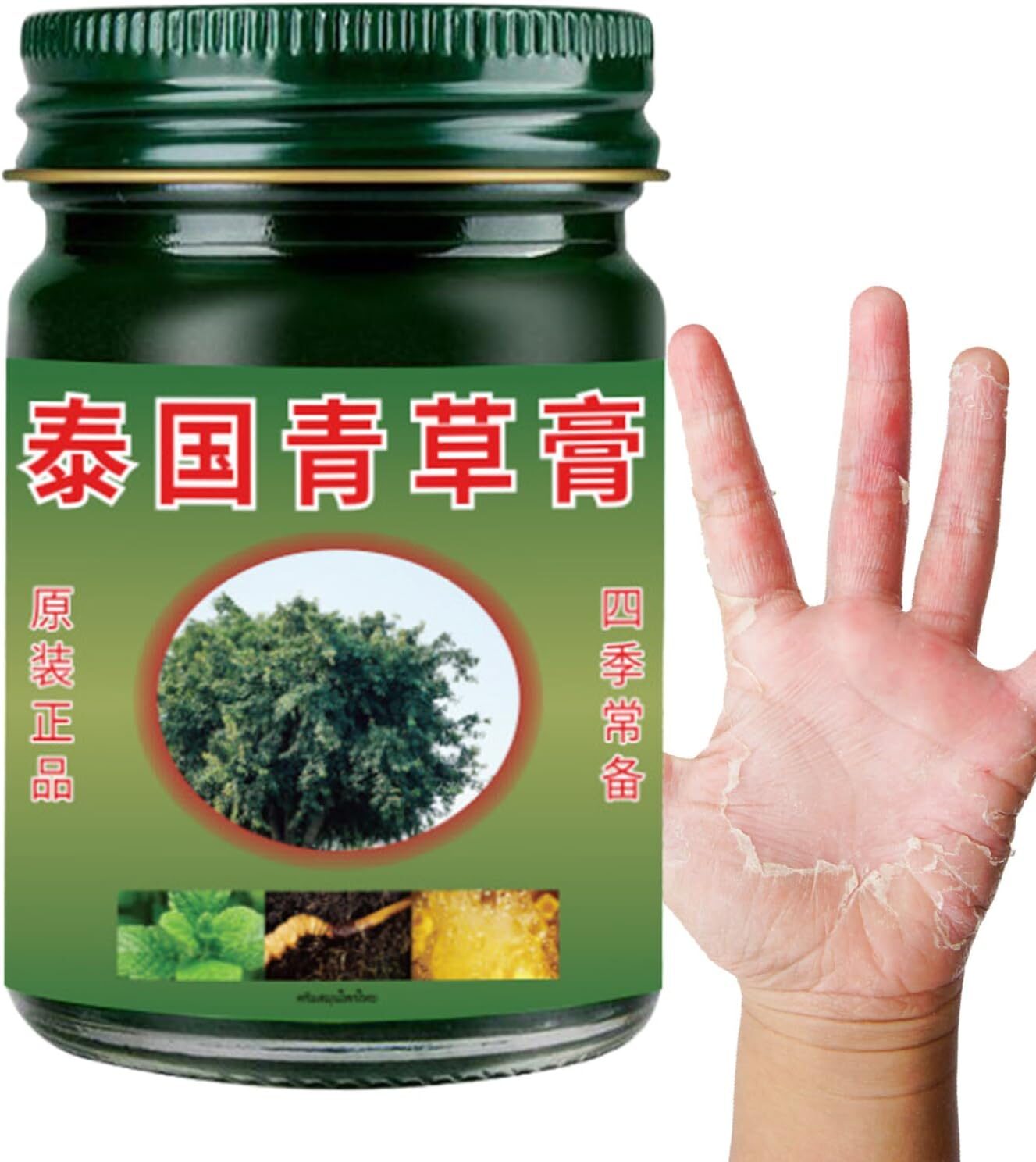 50g Thailändischer Balsam zur Muskelentspannung für Rücken & Nacken