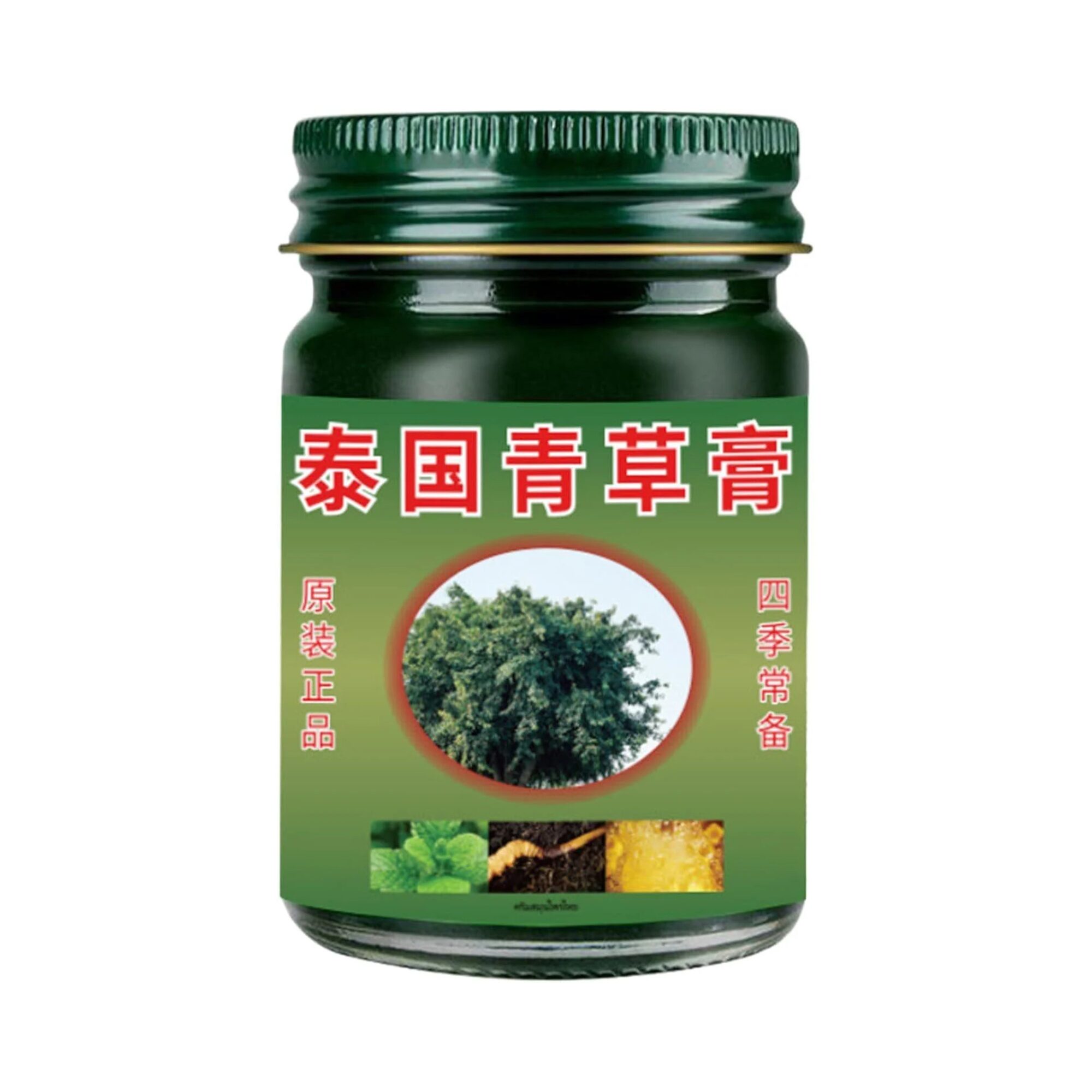 50g Thailändischer Balsam zur Muskelentspannung für Rücken & Nacken