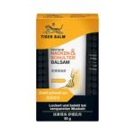 50g Tiger Balm für Nacken und Schulter