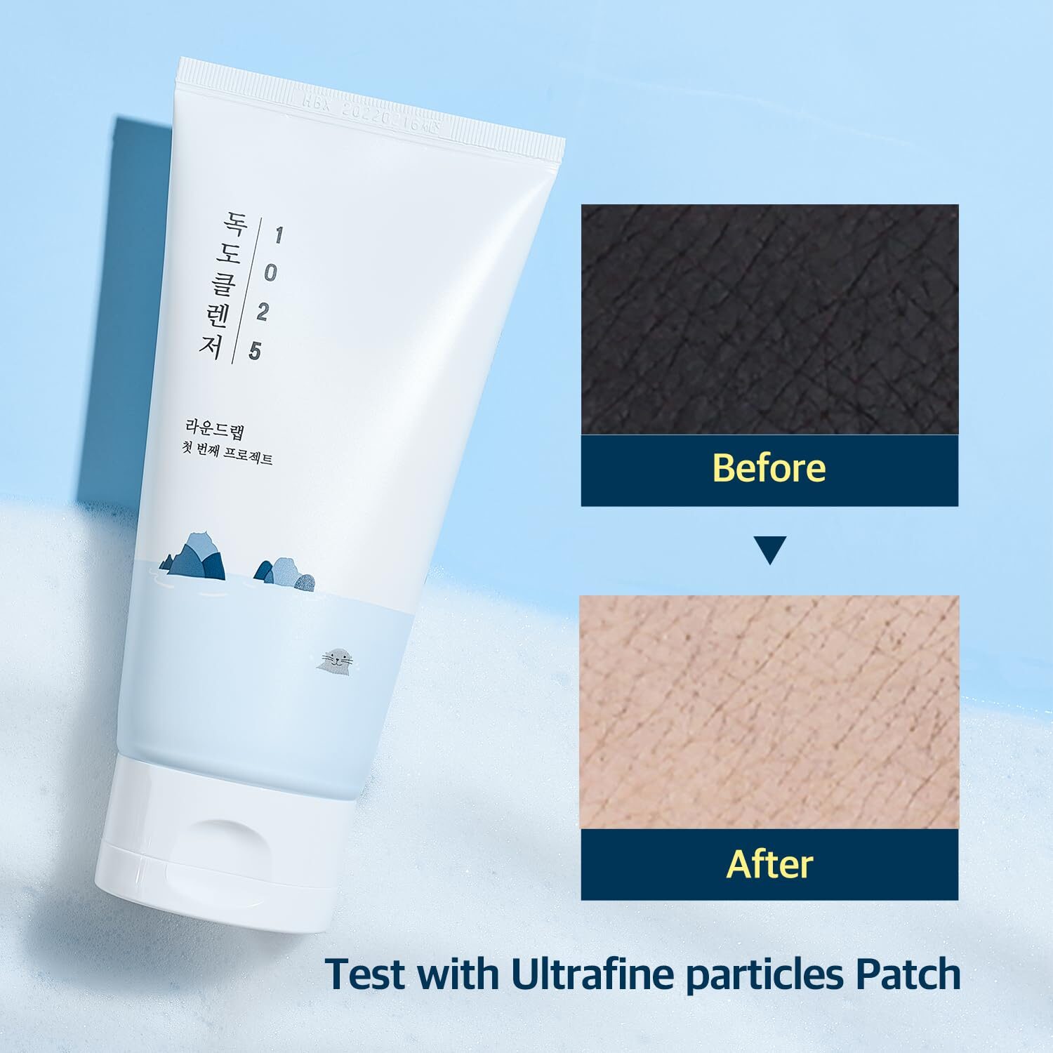 150ml Gesichtsreiniger – Sanfte Reinigung – ROUND LAB 1025 DOKDO