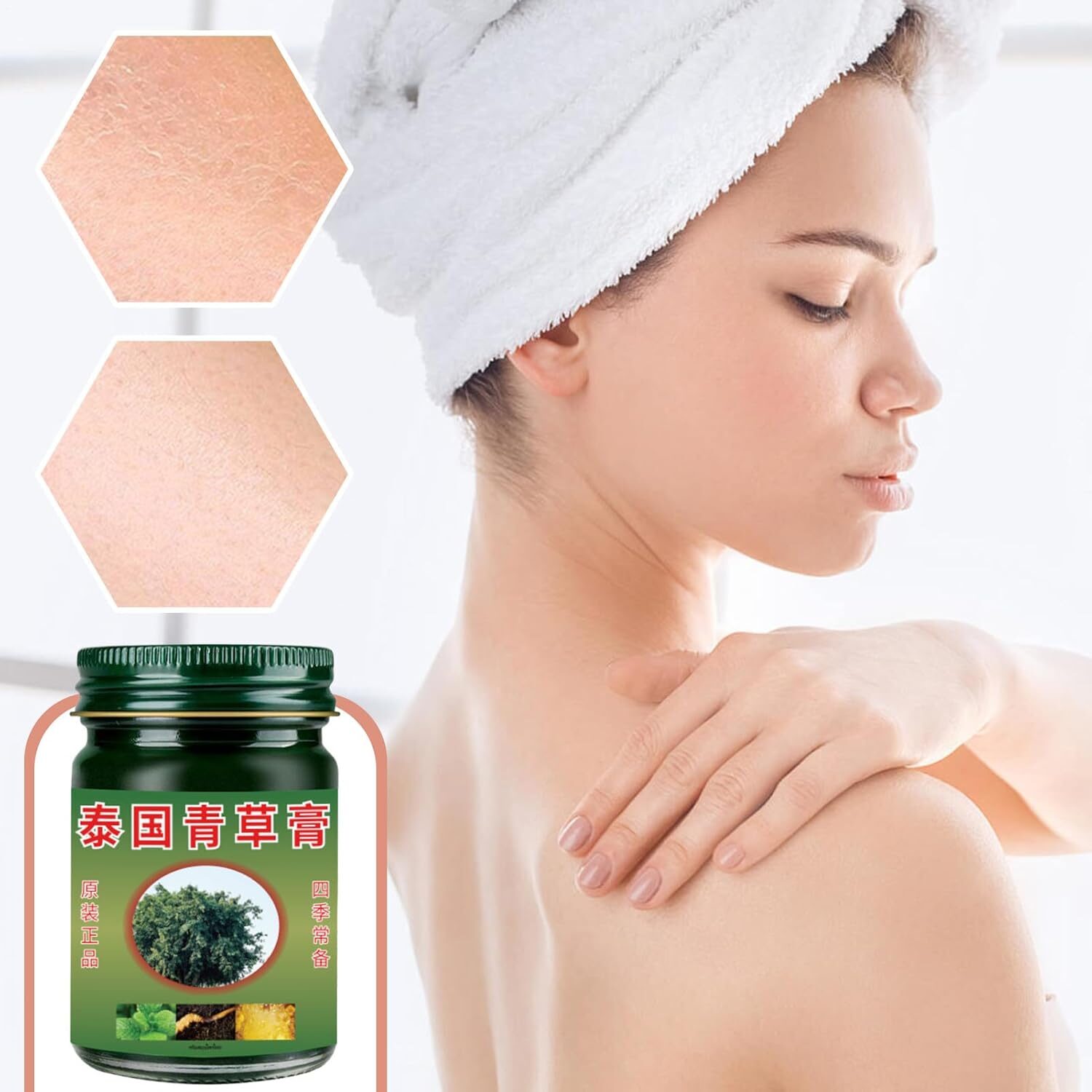 50g Thailändischer Balsam zur Muskelentspannung für Rücken & Nacken