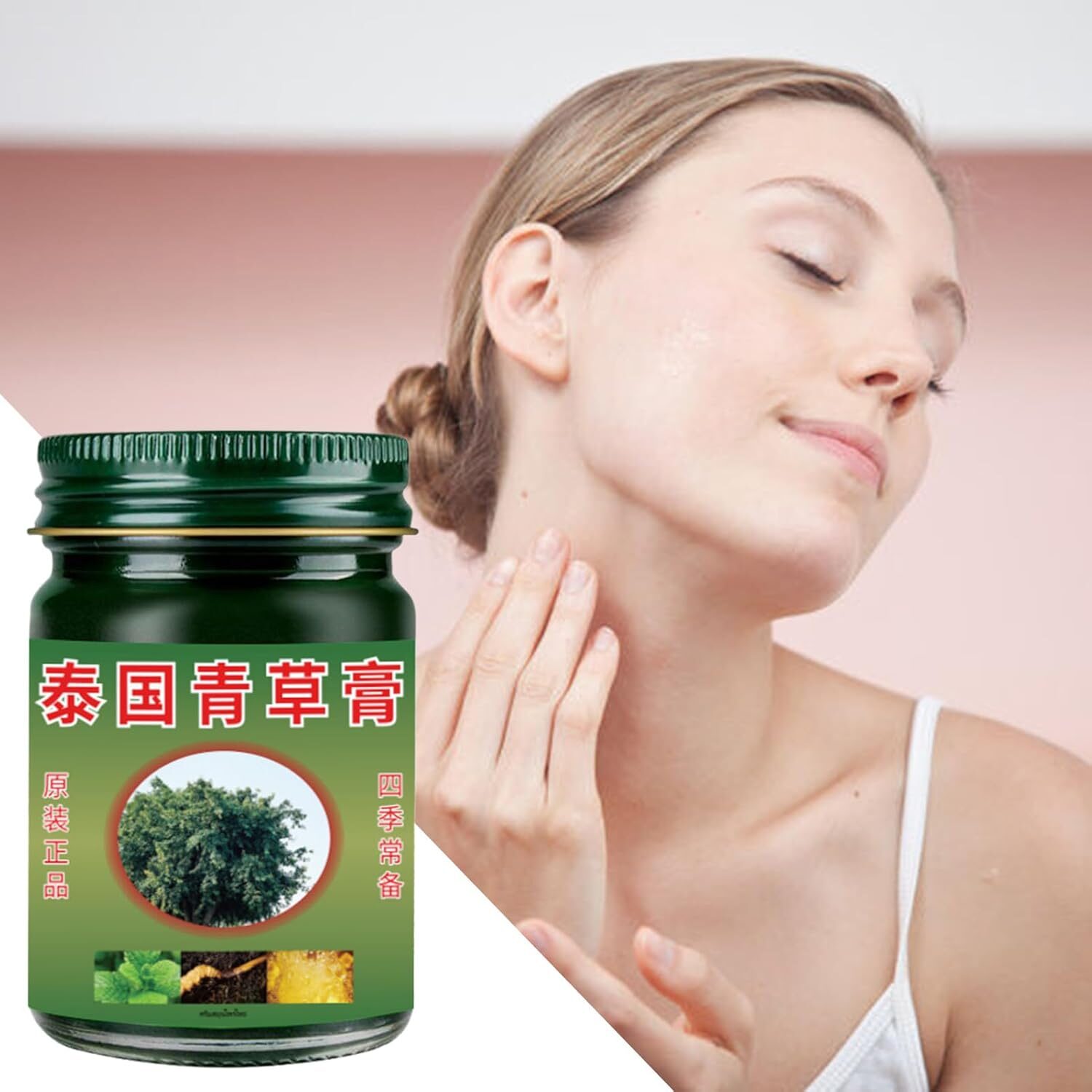 50g Thailändischer Balsam zur Muskelentspannung für Rücken & Nacken