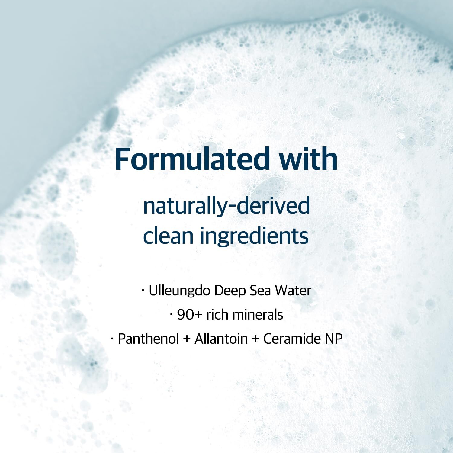 150ml Gesichtsreiniger – Sanfte Reinigung – ROUND LAB 1025 DOKDO