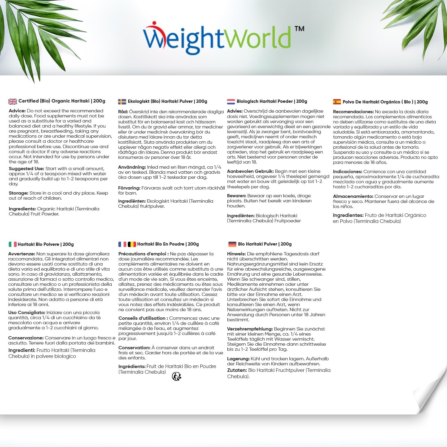 200g Haritaki pulver bio vegan ayurveda triphala alternative | WEIGHTWORLD