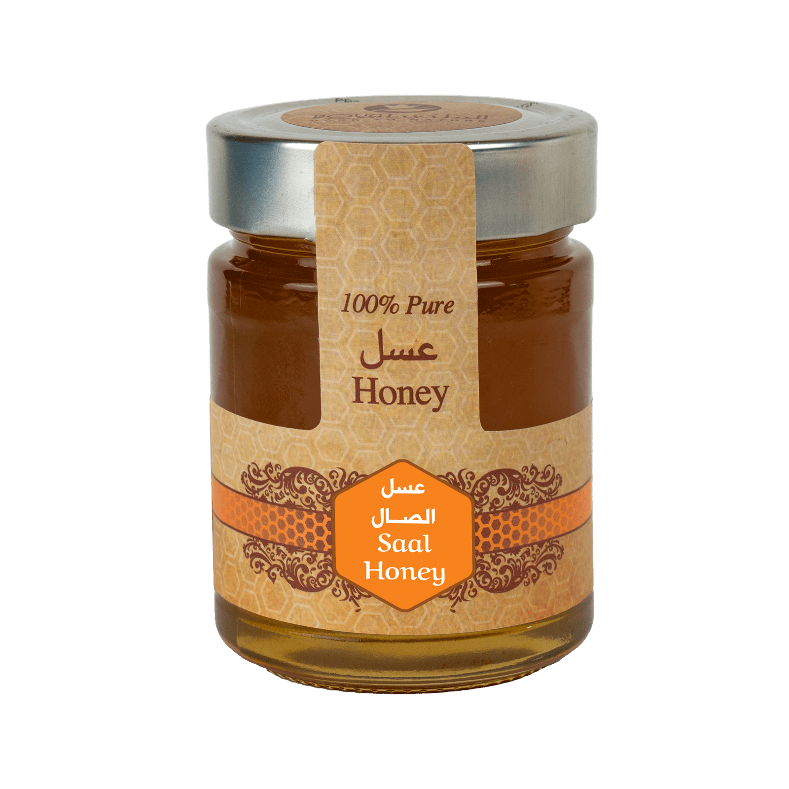 400 g Saal Honig aus Jemen