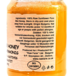 900 g Reiner Sonnenblumenhonig – Ungefiltert, Unerhitzt & Kaltgepresst – Raw Farm – Honigbee 900 g Reiner Sonnenblumenhonig – Ungefiltert, Unerhitzt & Kaltgepresst – Raw Farm
