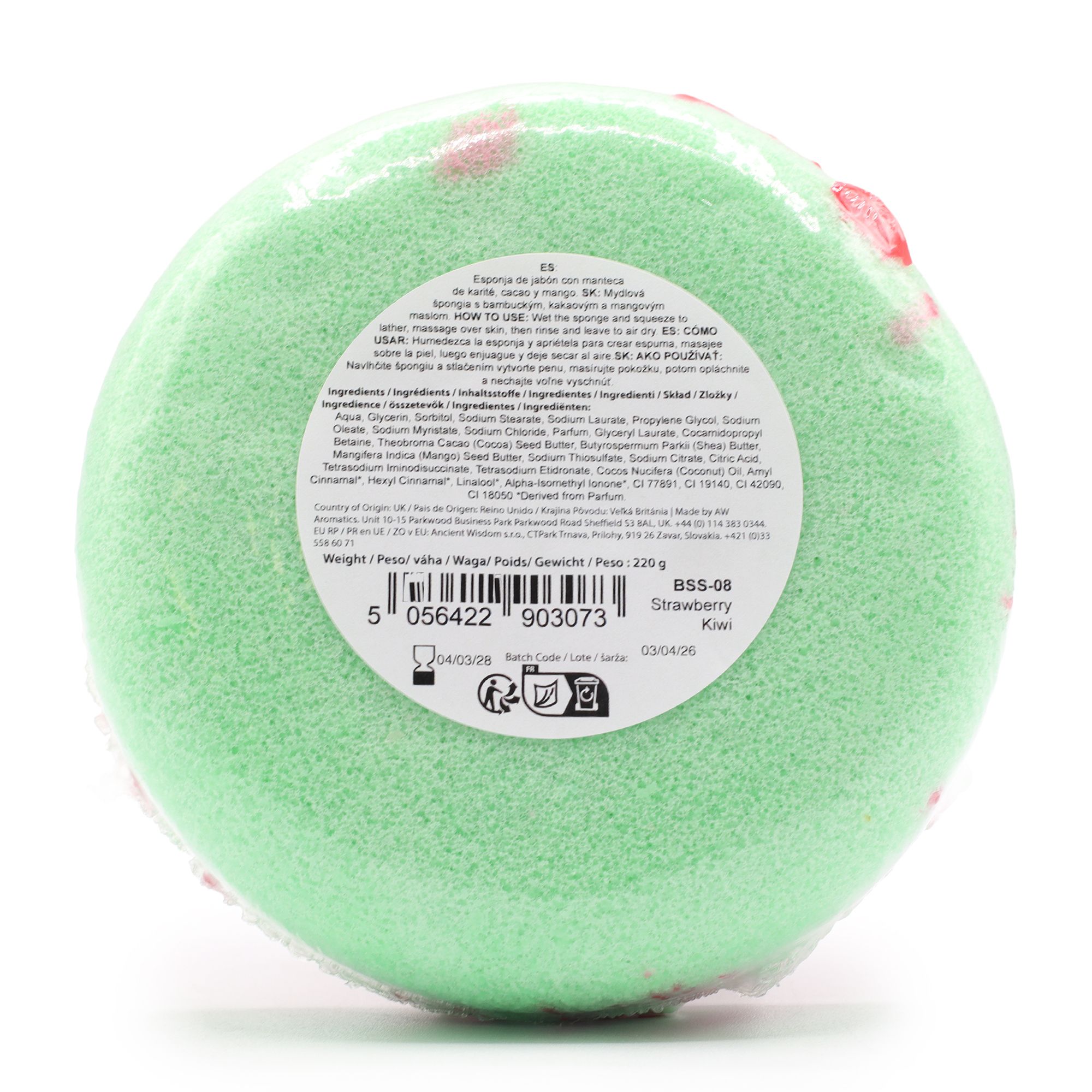 Seifenschwamm Erdbeere Kiwi 230g Rot-Grün – Peeling, Reinigung & Pflege