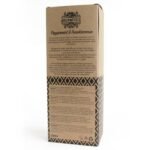 Pfefferminze & Weihrauch Raumduft Diffuser 200 ml – Reed Diffuser mit ätherischen Ölen bis zu 12 Wochen