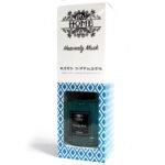 Raumduft Heavenly Musk 120 ml – Duftdiffuser mit Stäbchen und weißem Moschusduft – Honigbee Raumduft Heavenly Musk 120 ml – Duftdiffuser mit Stäbchen und weißem Moschusduft